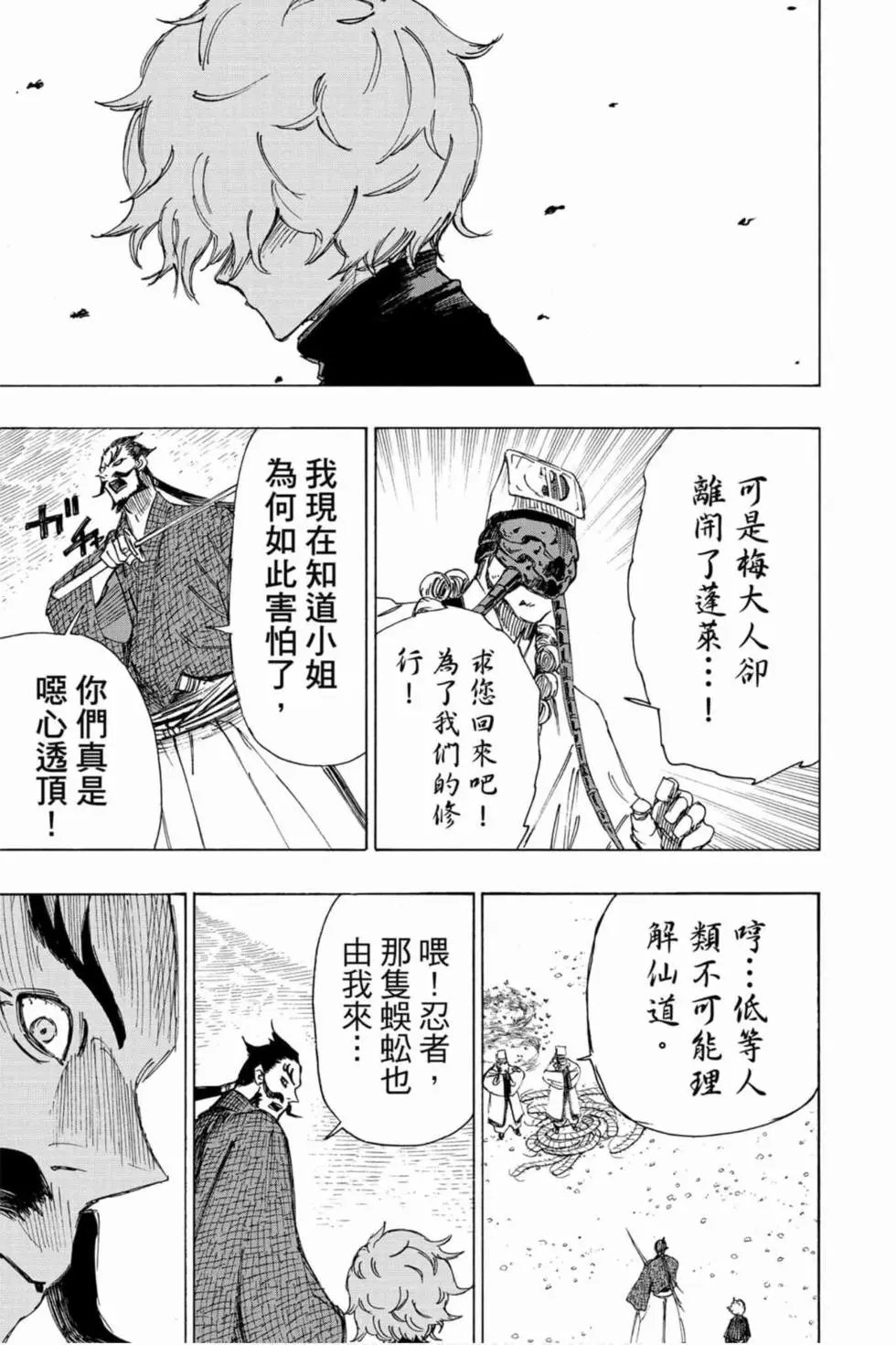 第04卷