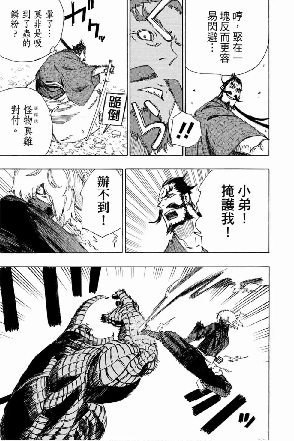 第04卷