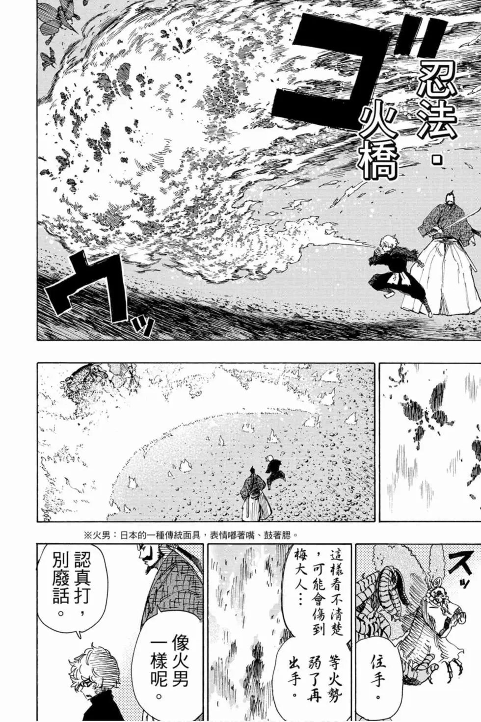 第04卷