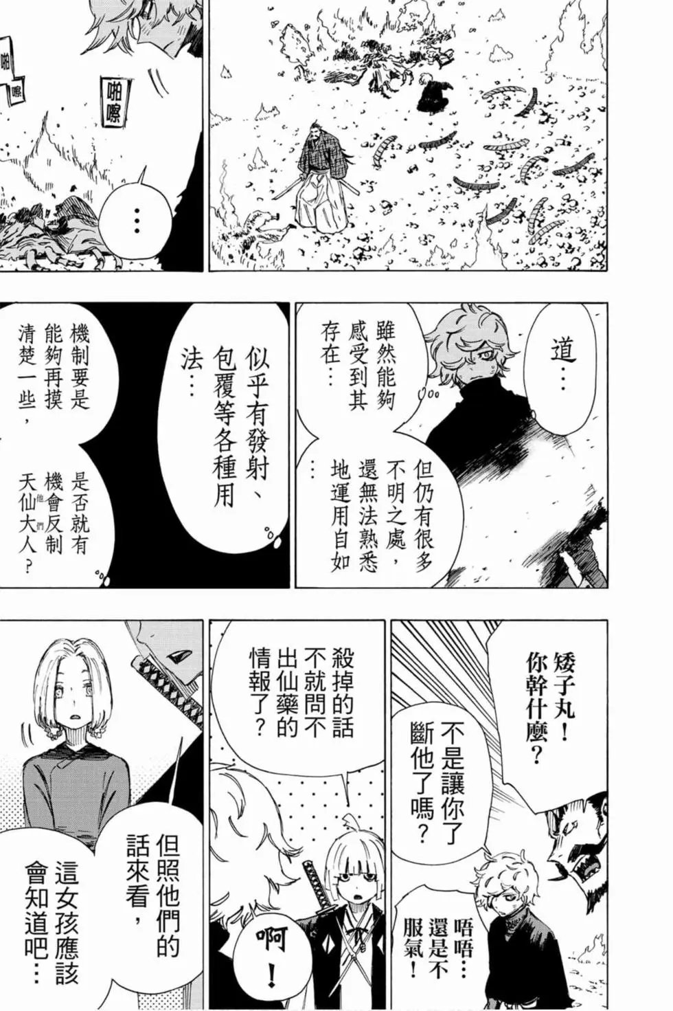 第04卷