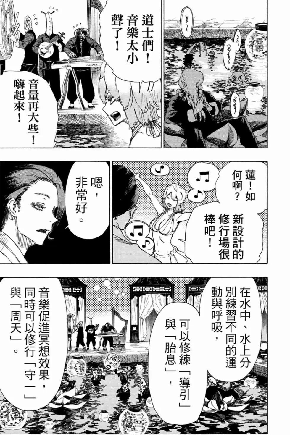 第04卷