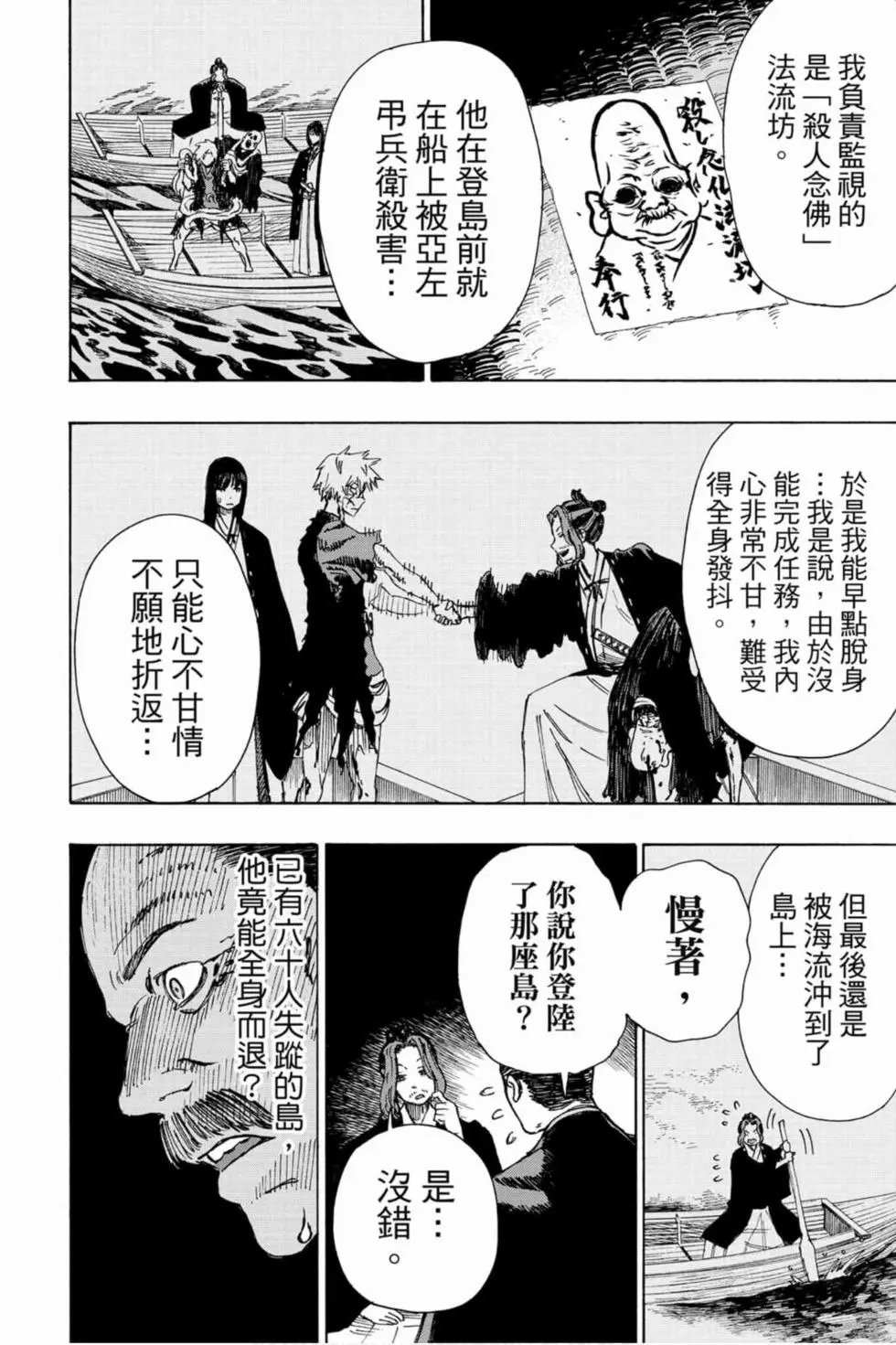 第04卷