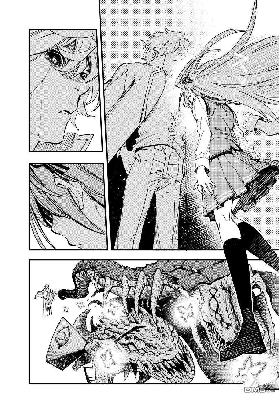 第129话