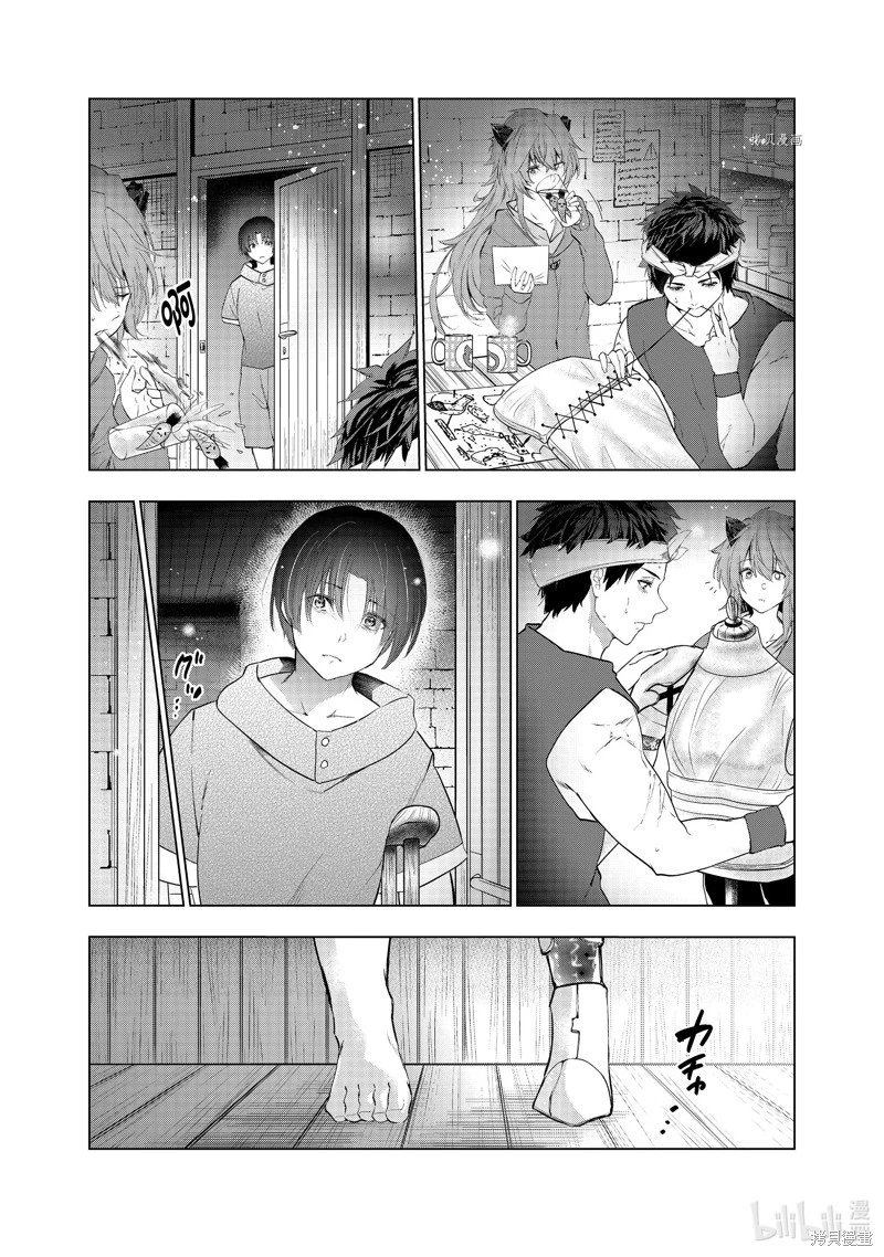 第42话