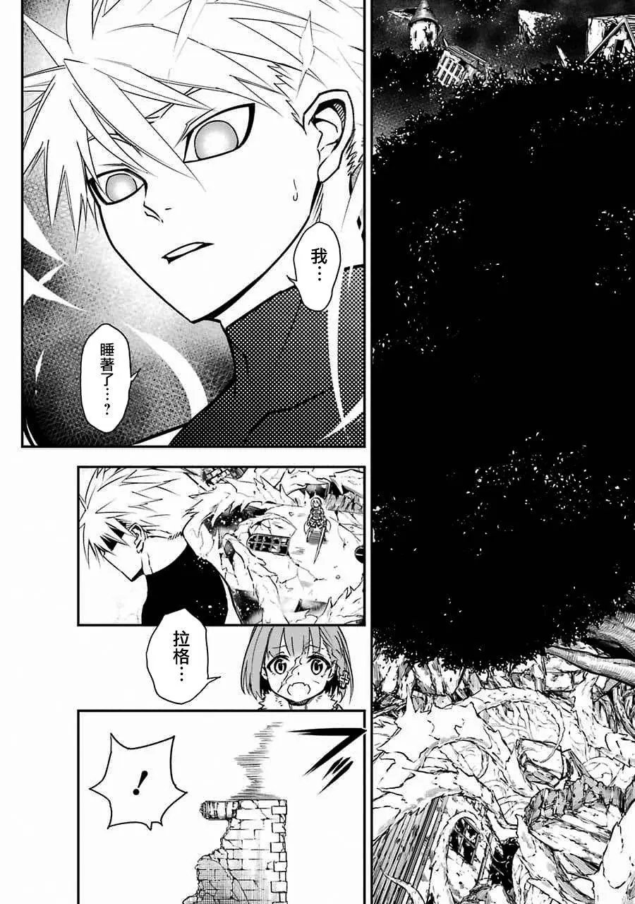 第02话