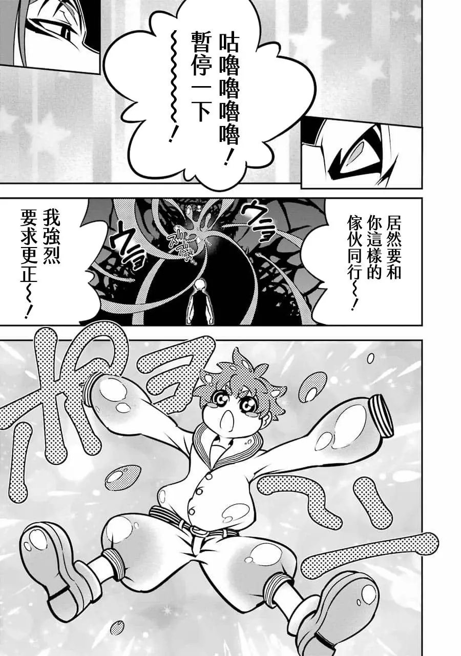 第04话