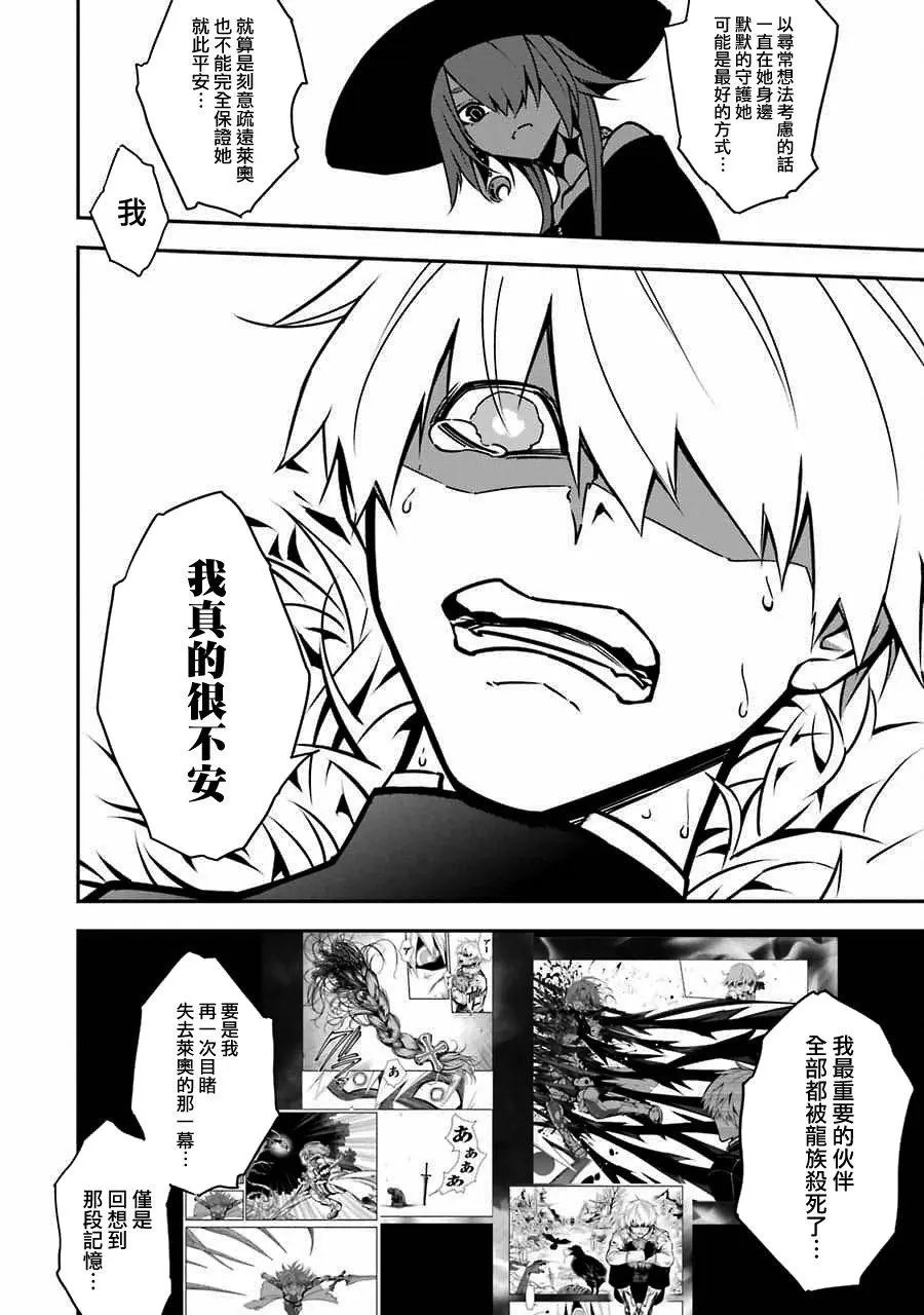 第05话
