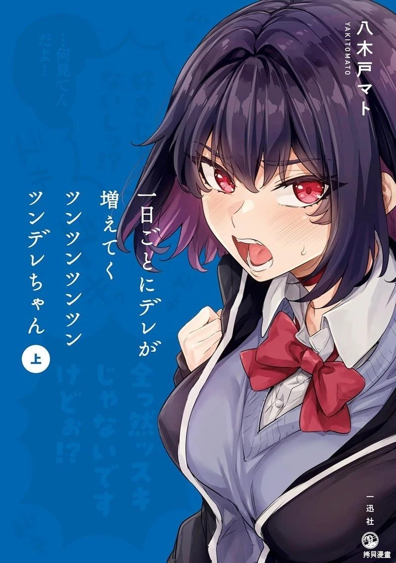 第107话