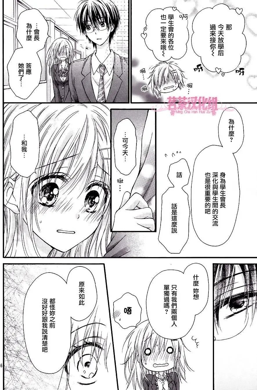 第10回