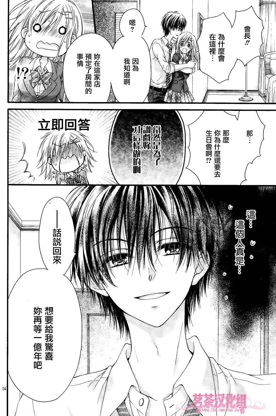 第10回