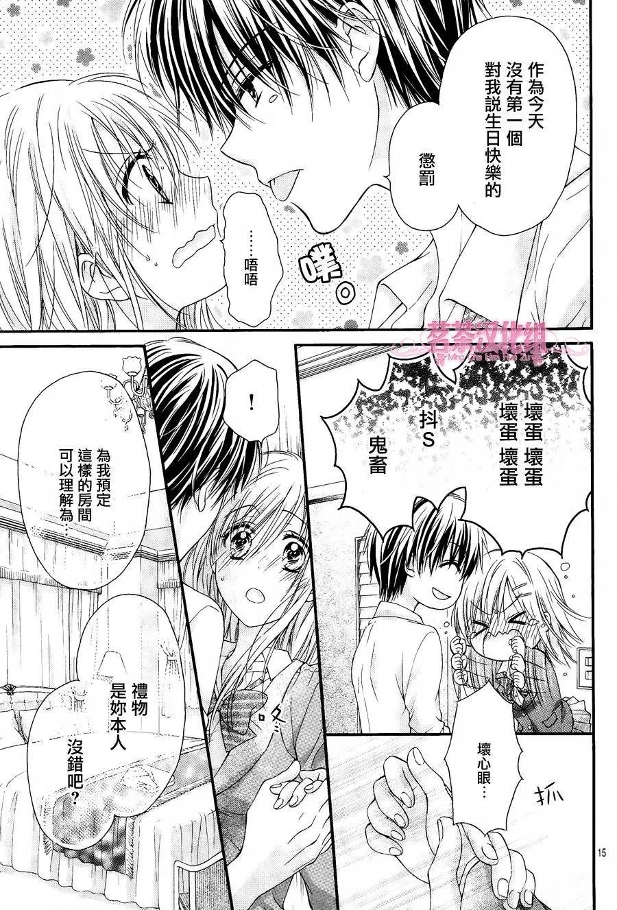 第10回