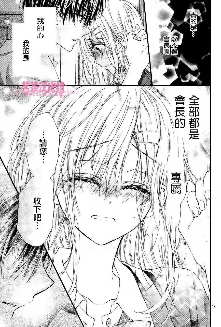 第10回