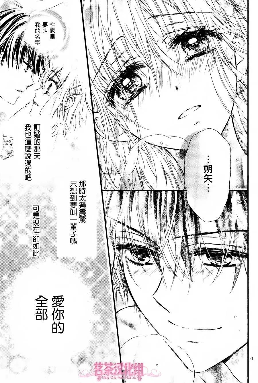 第10回
