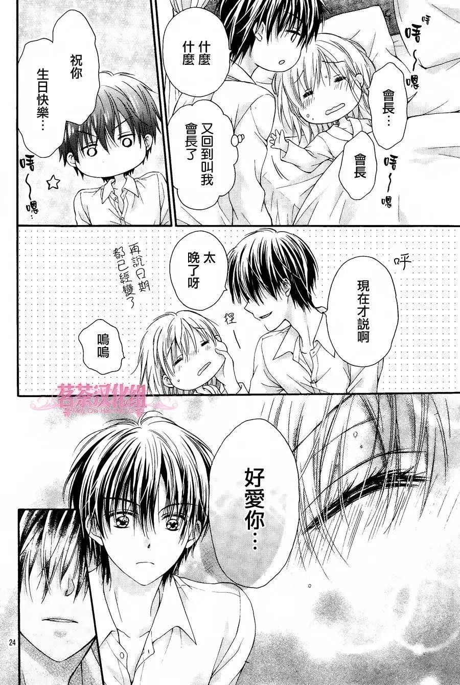 第10回