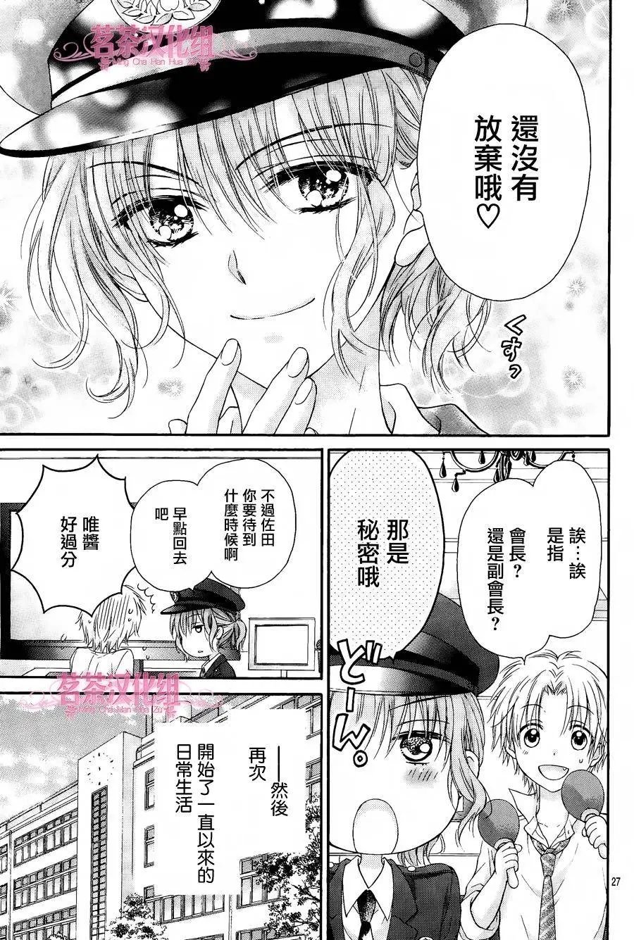 第10回
