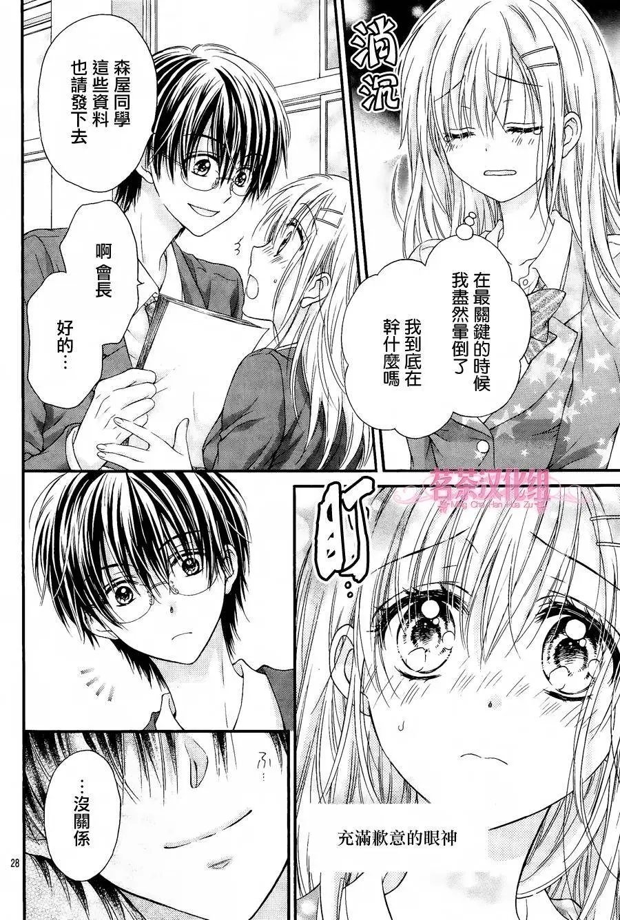 第10回