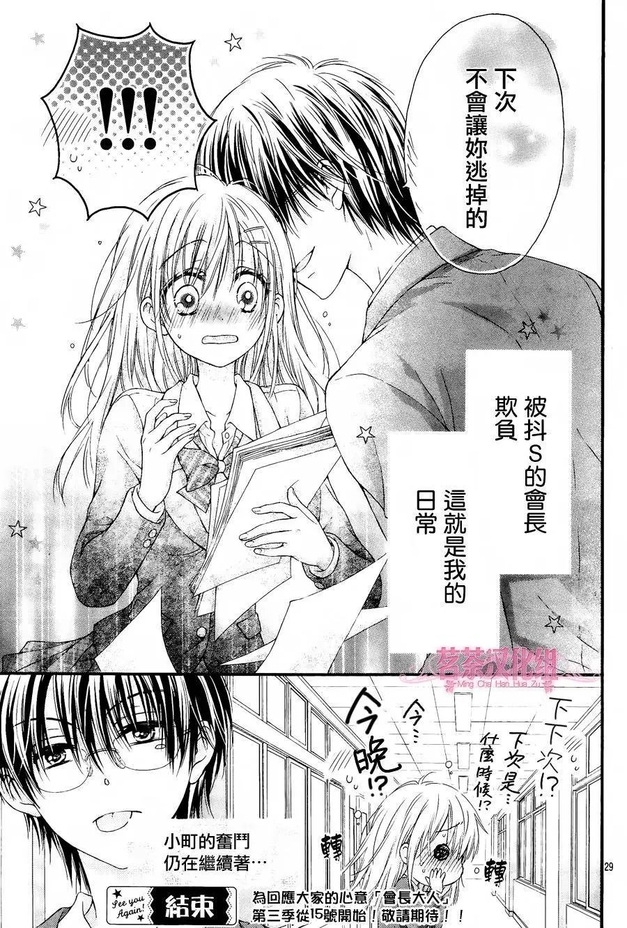第10回