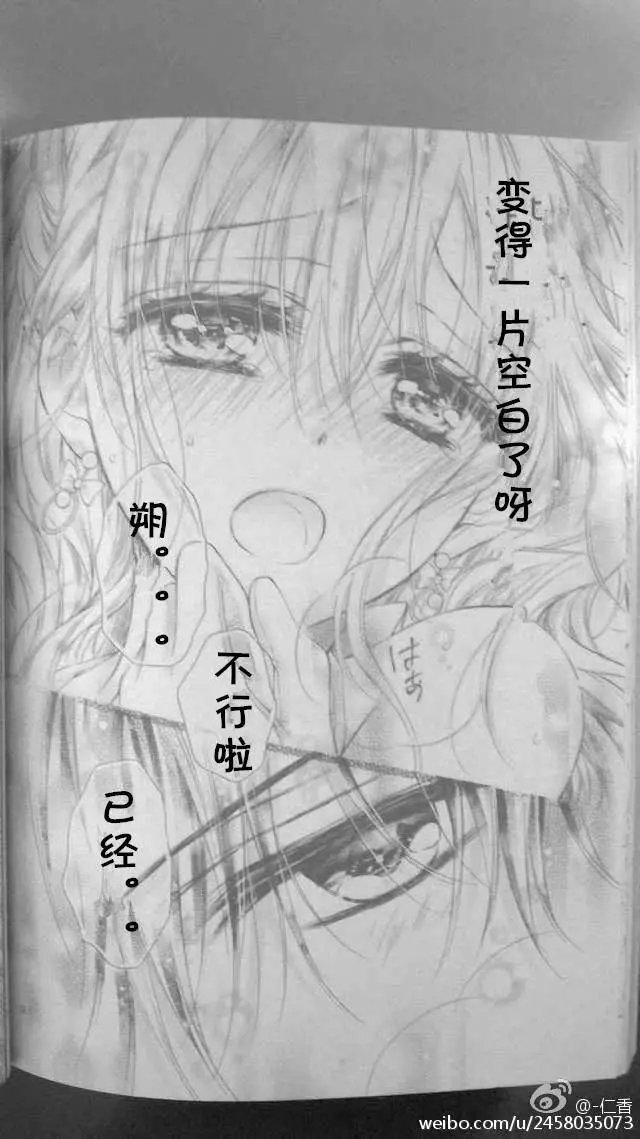 第3季05回