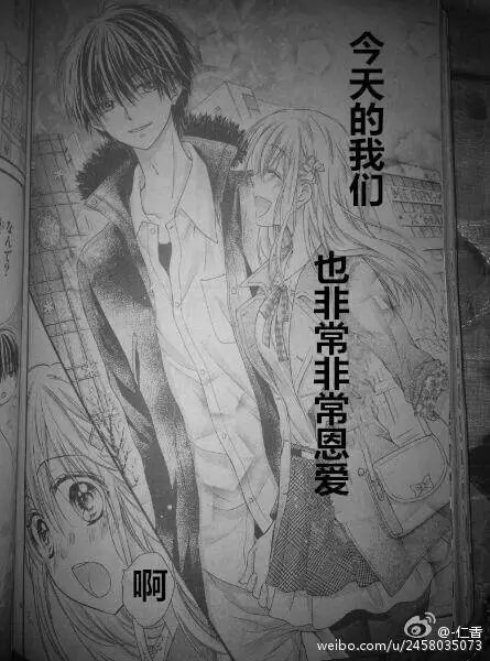 第4季01回
