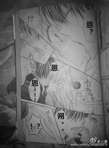 第4季01回
