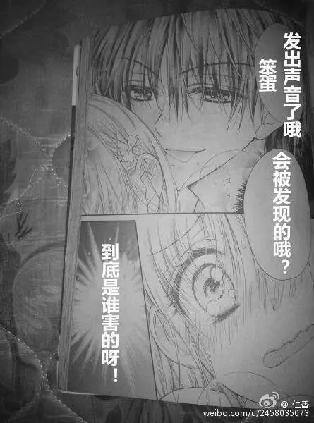 第4季01回