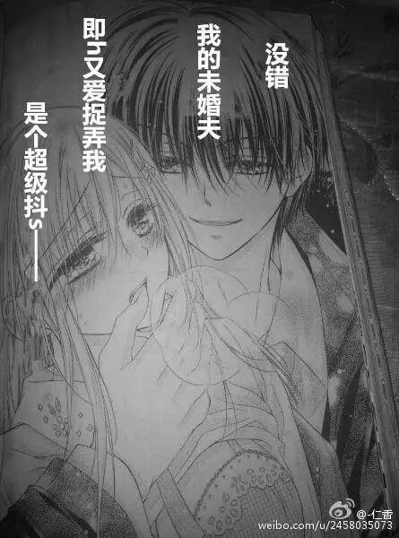 第4季01回