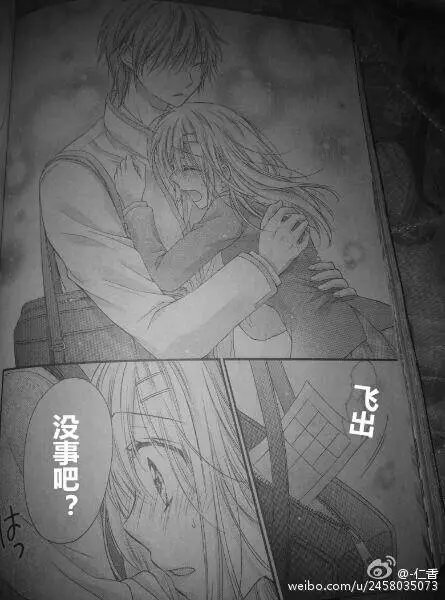 第4季01回