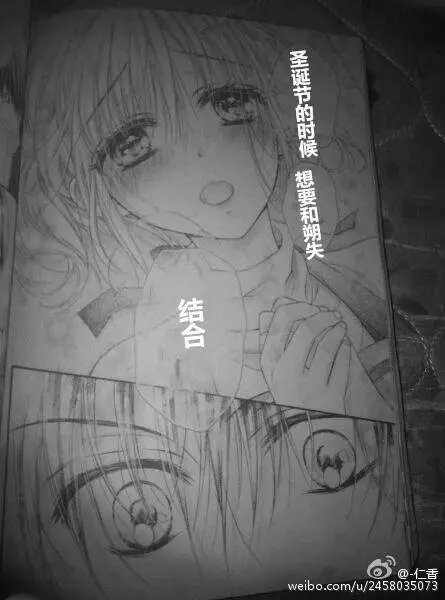 第4季01回
