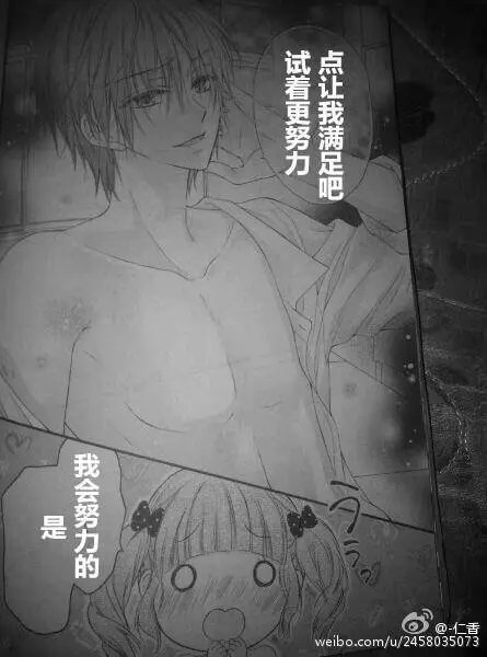 第4季01回