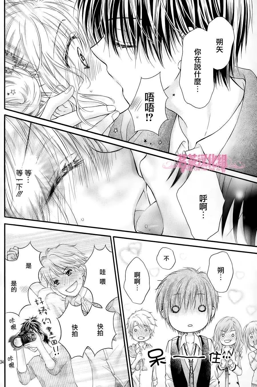 第4季02回