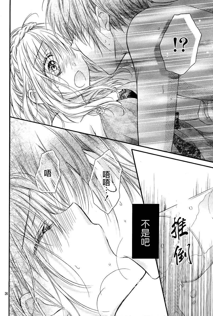 第4季03回