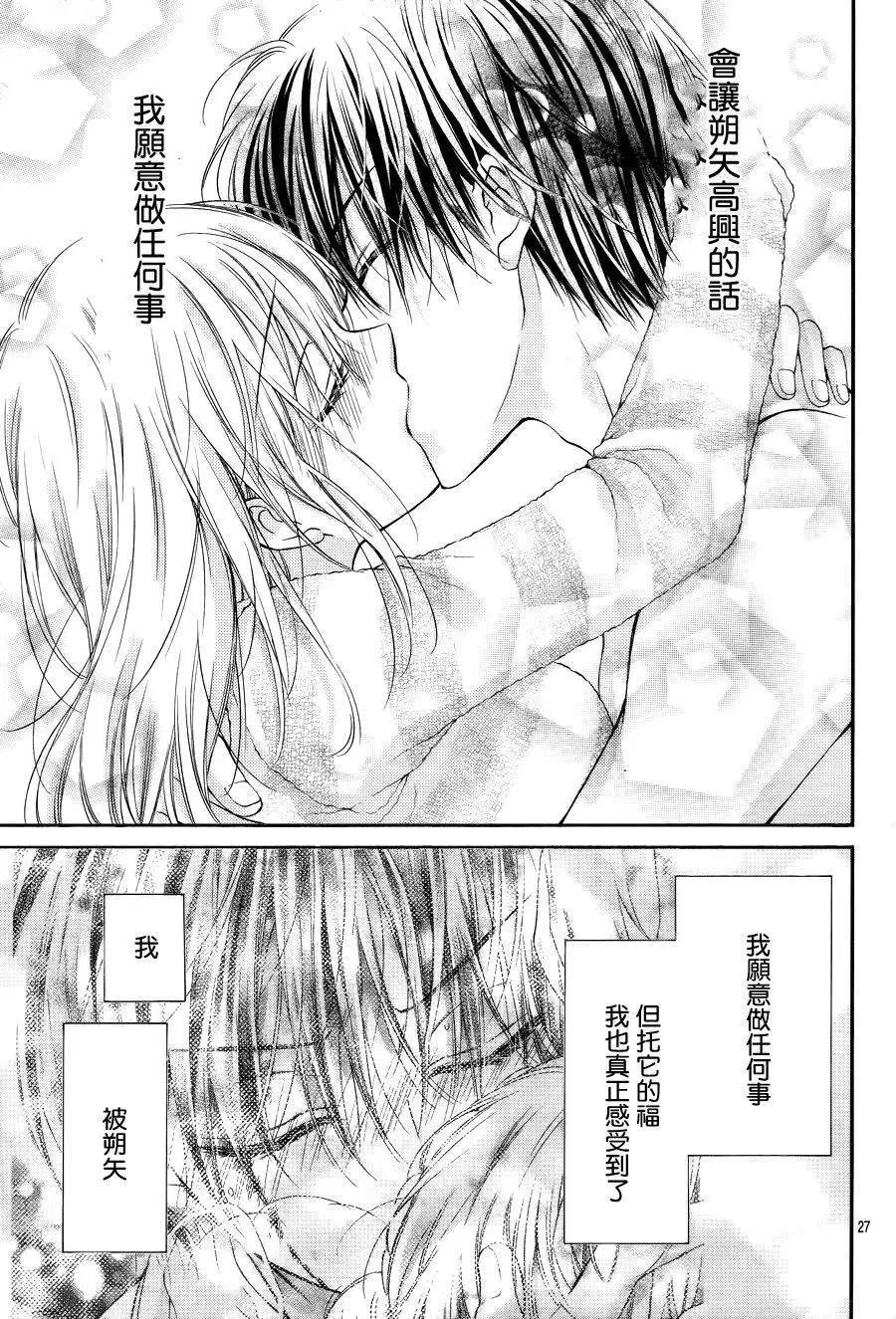 第4季04回