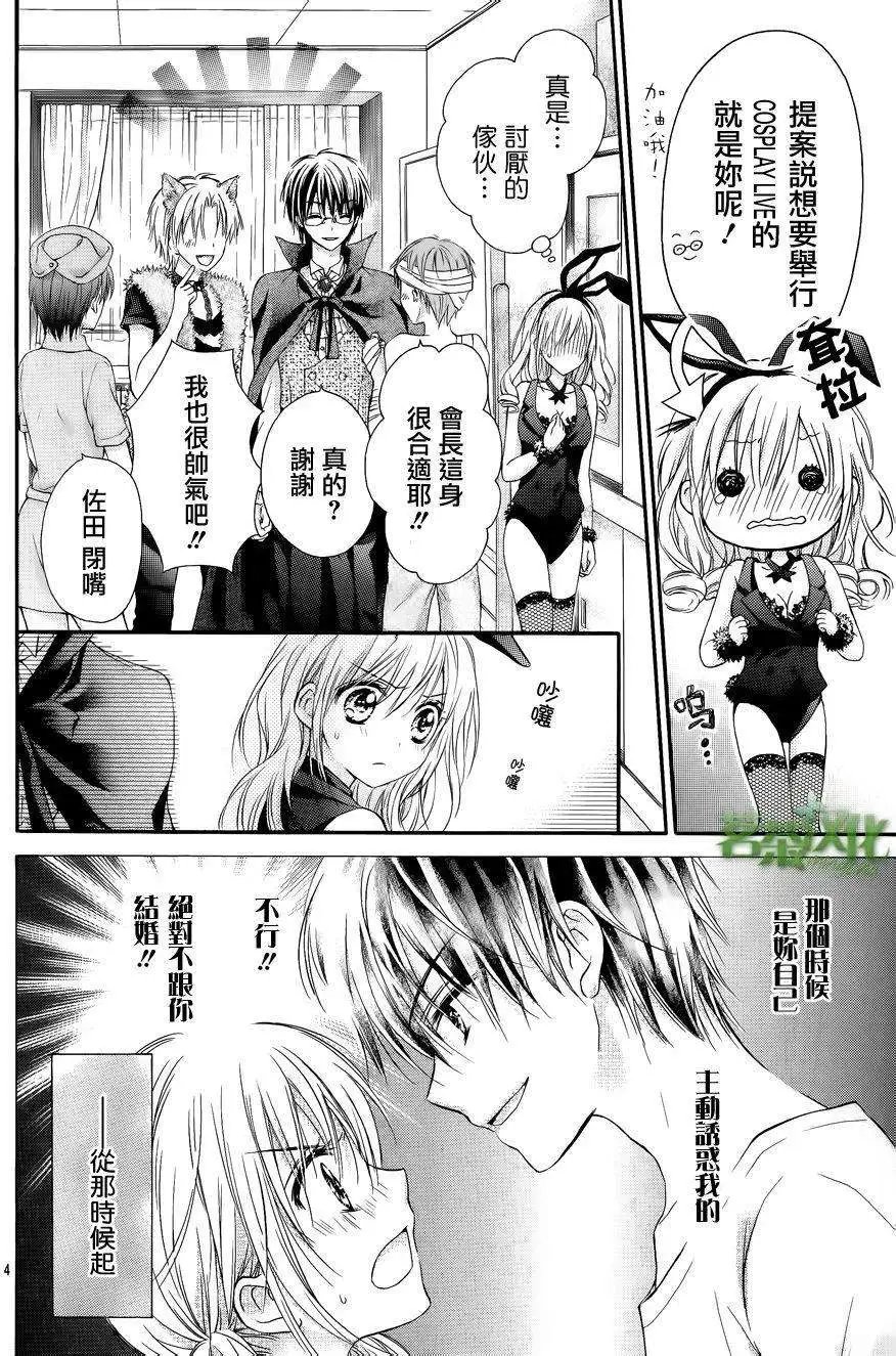 第02回