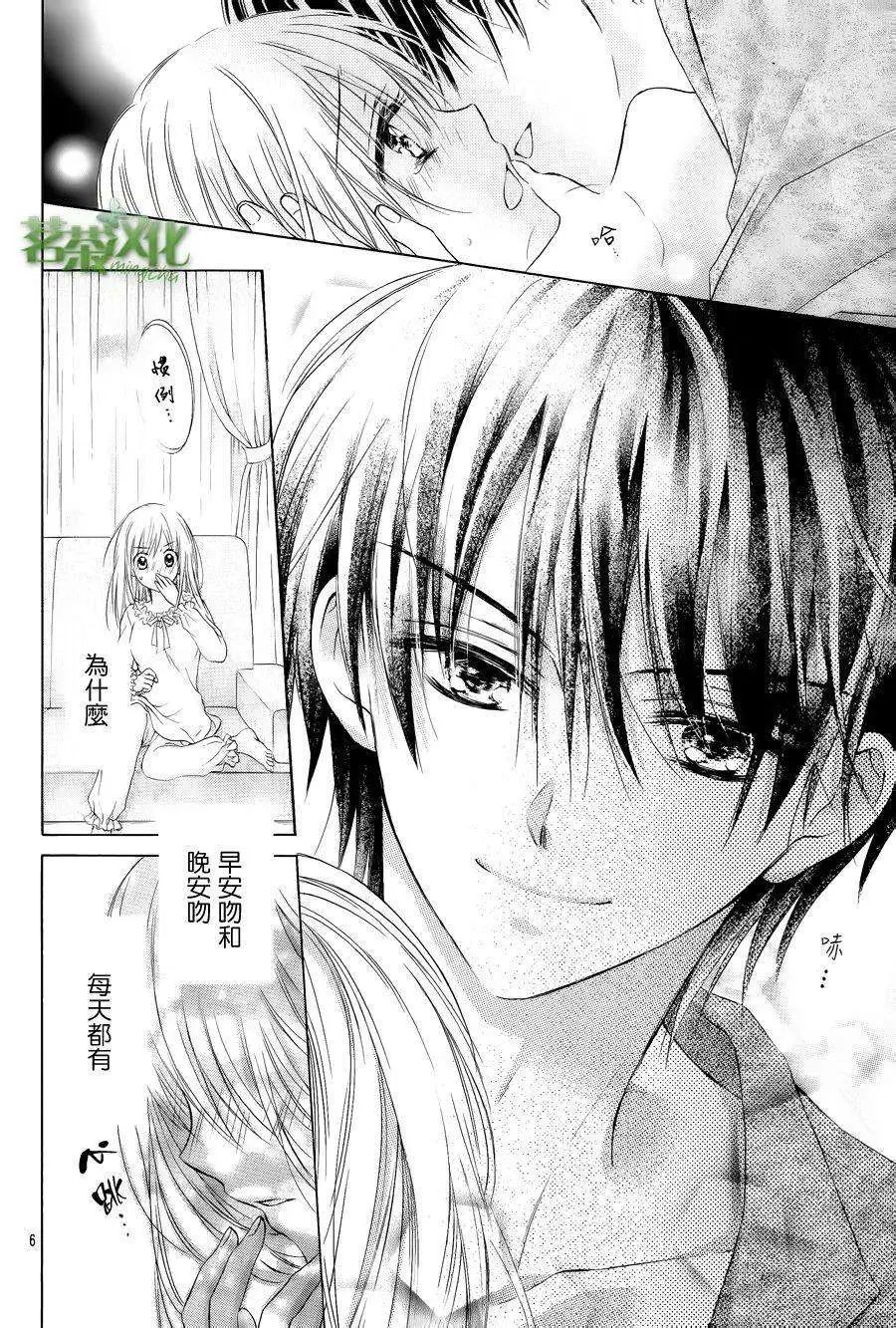 第02回