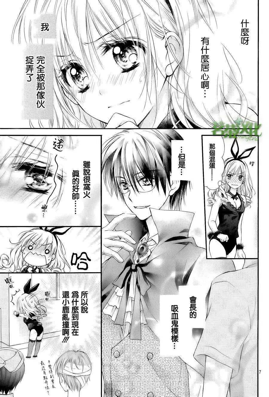 第02回