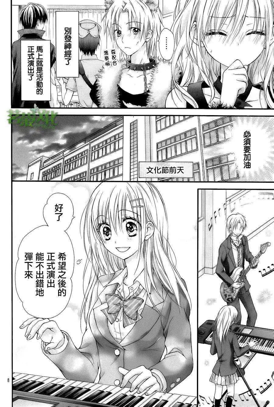 第02回