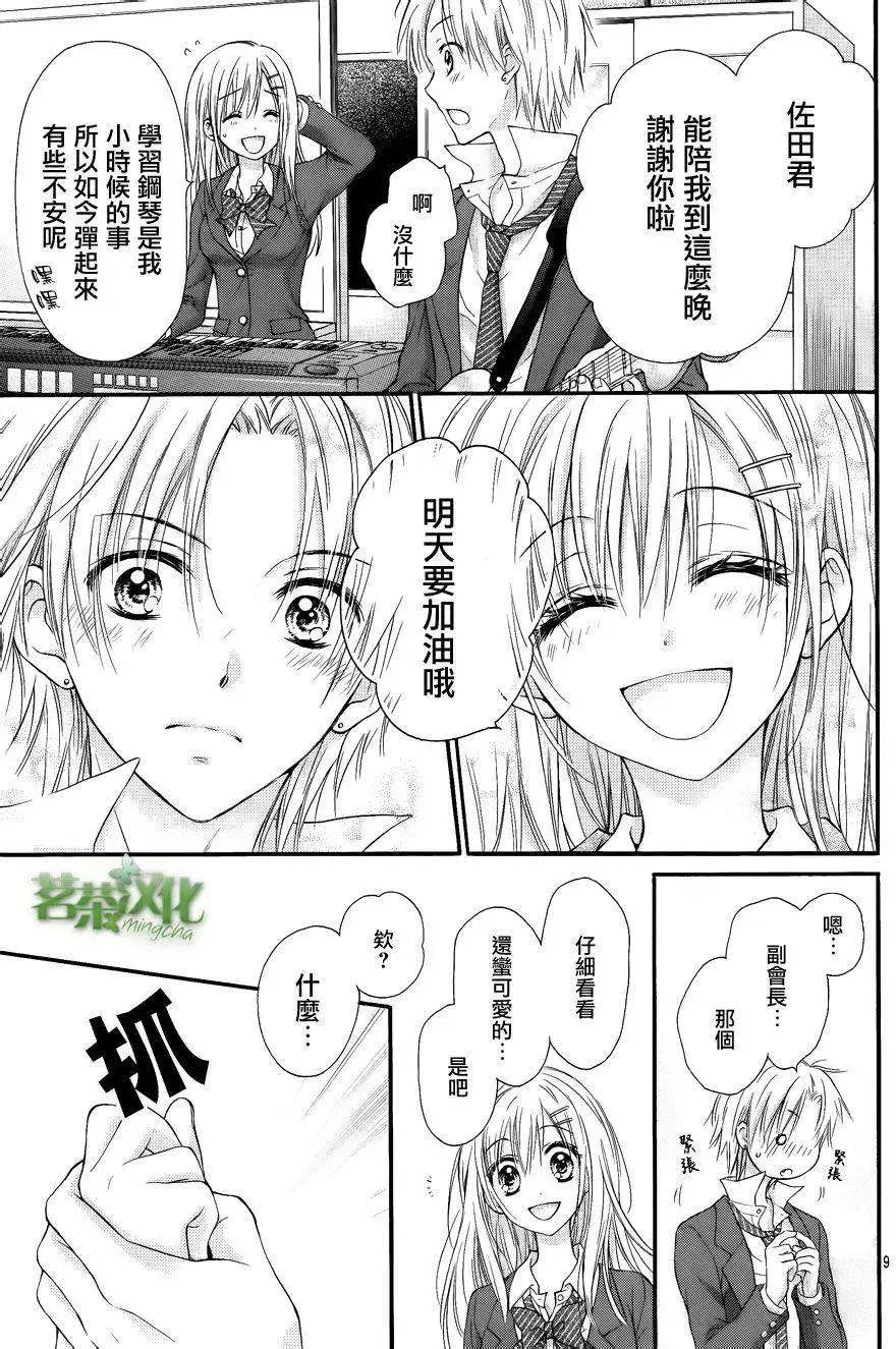 第02回
