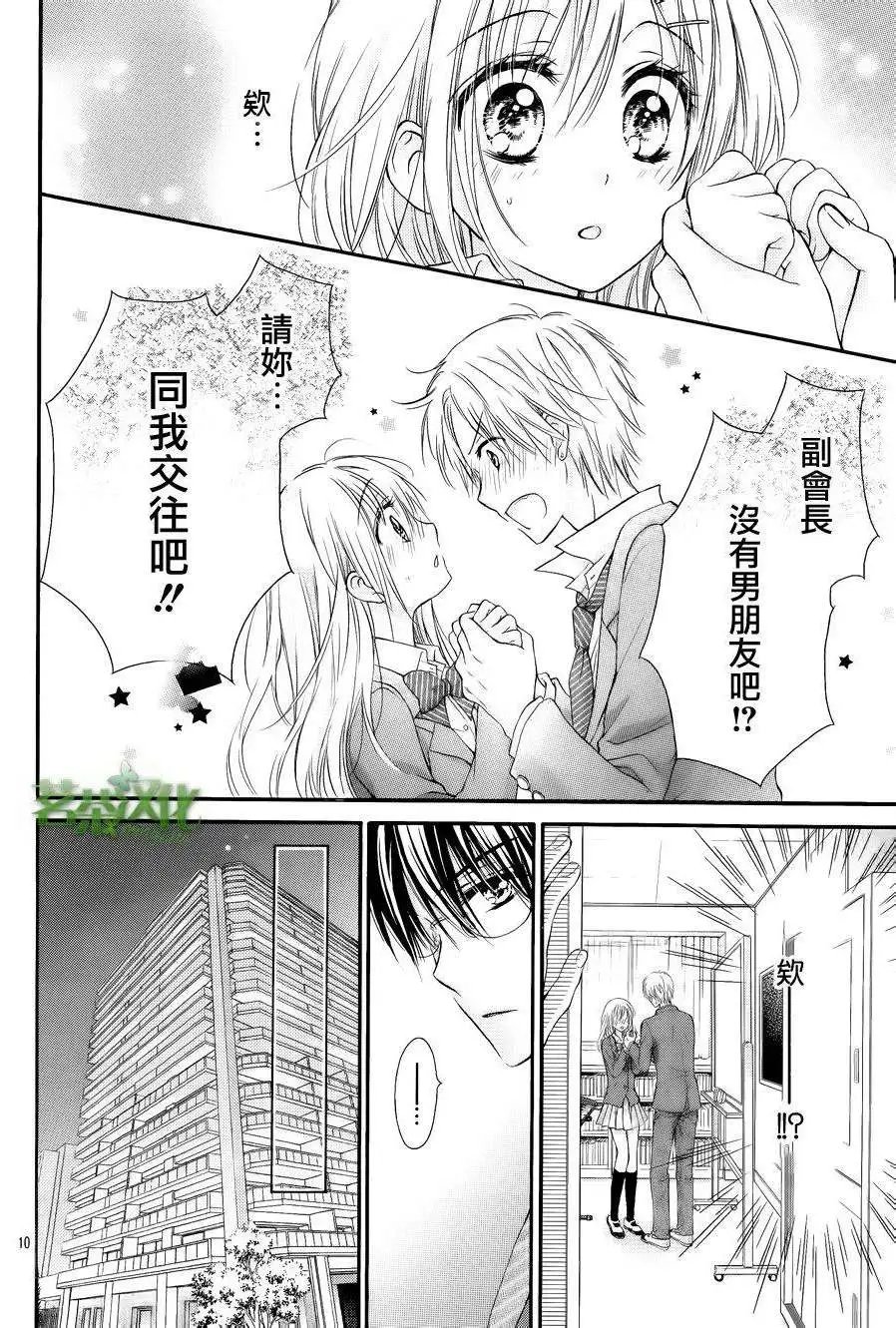 第02回