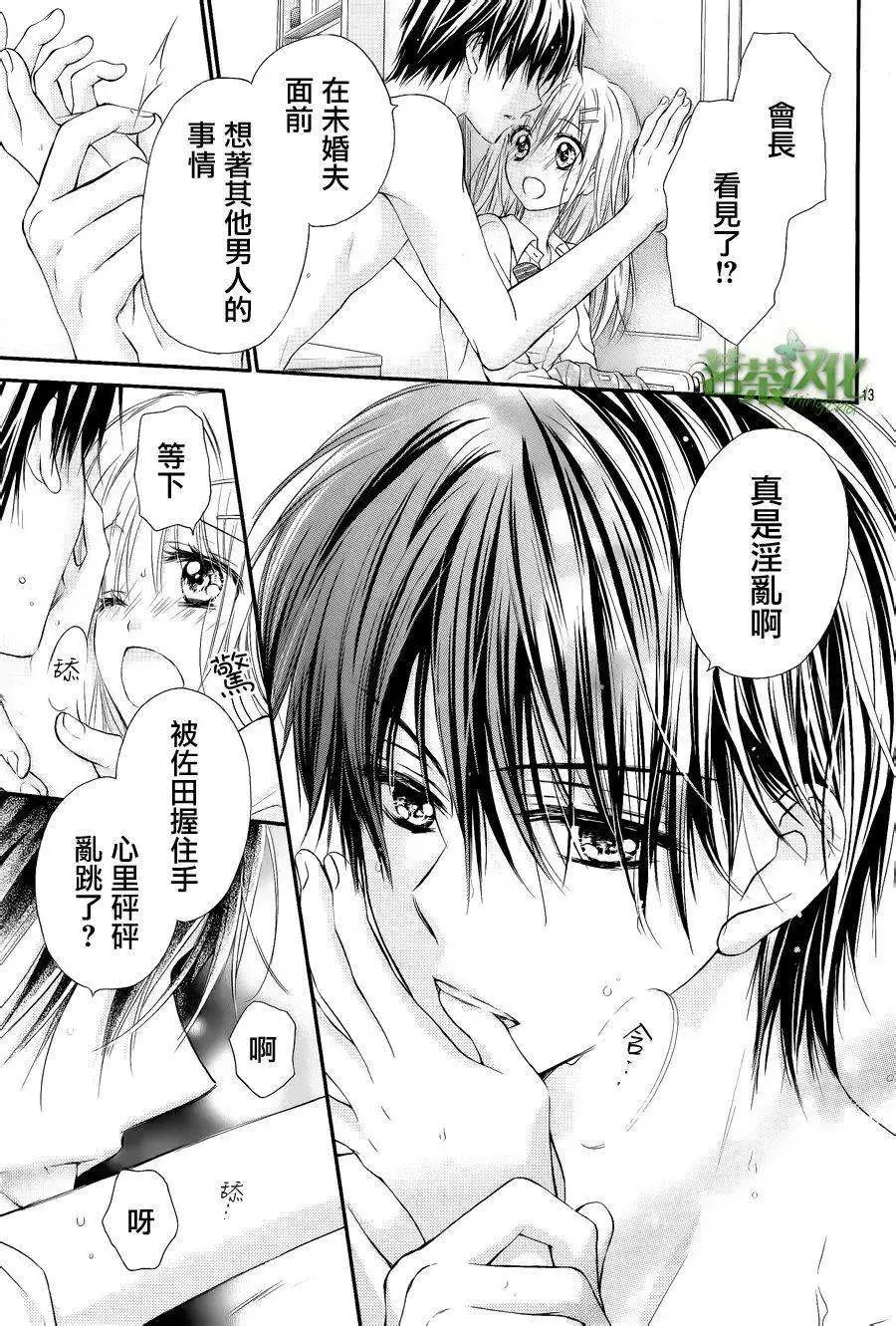 第02回