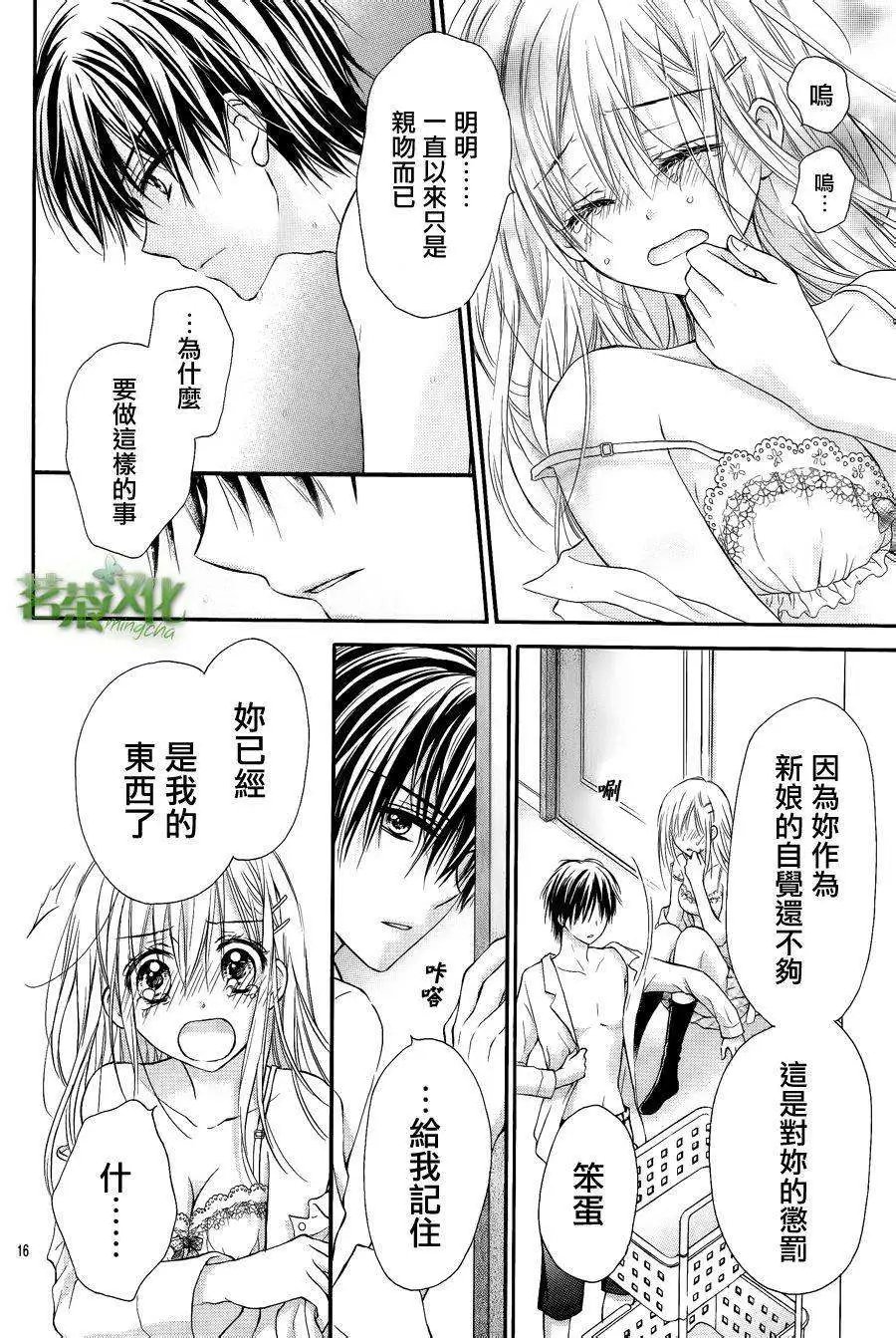 第02回