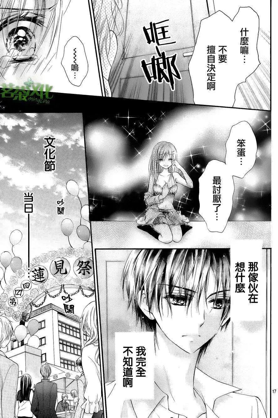 第02回