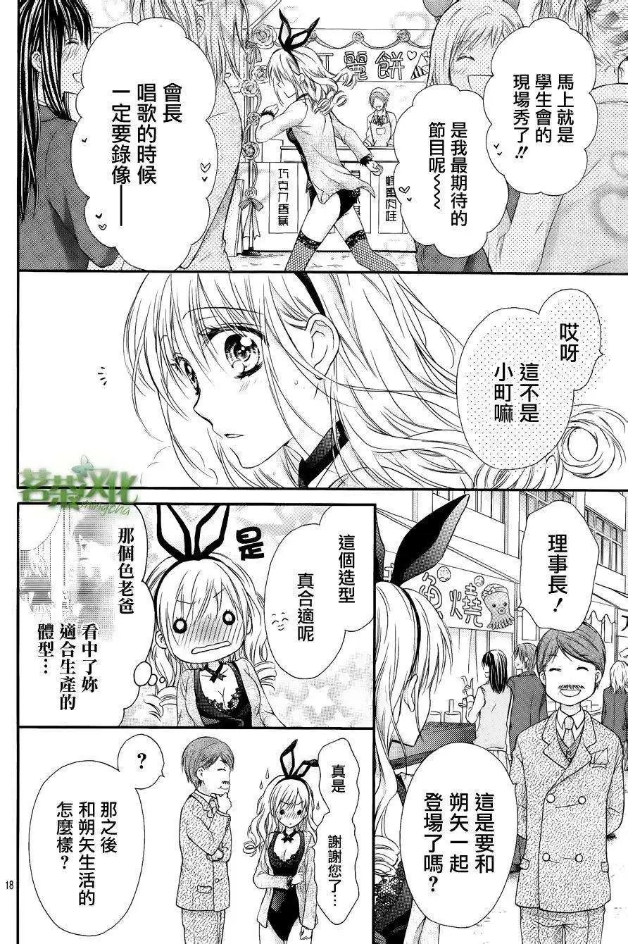 第02回