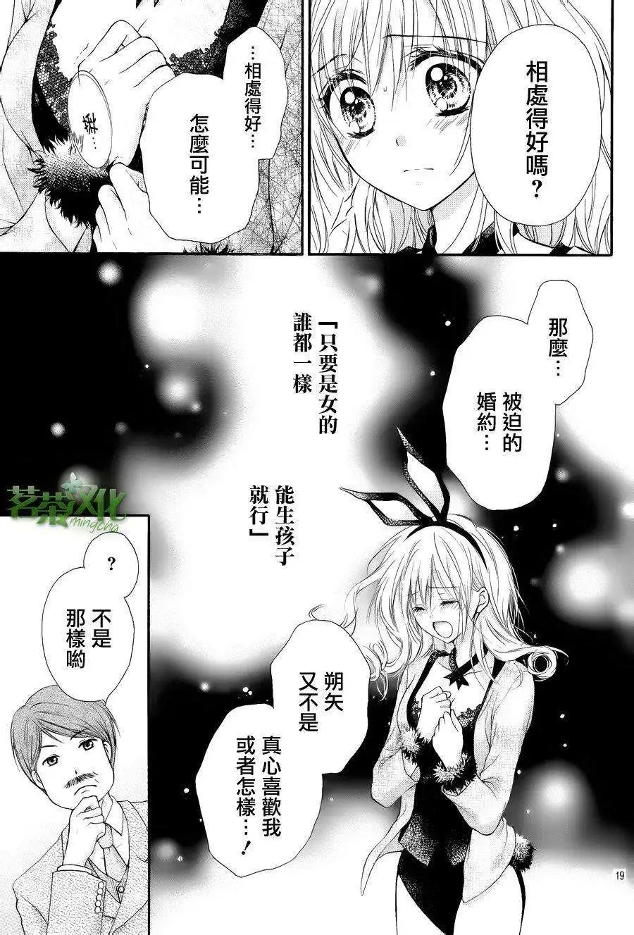 第02回