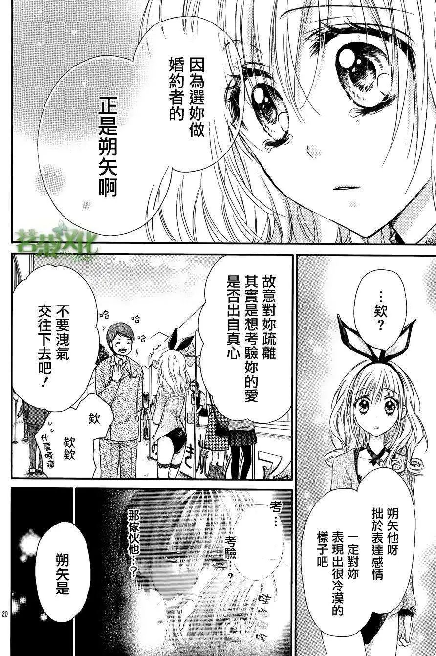 第02回