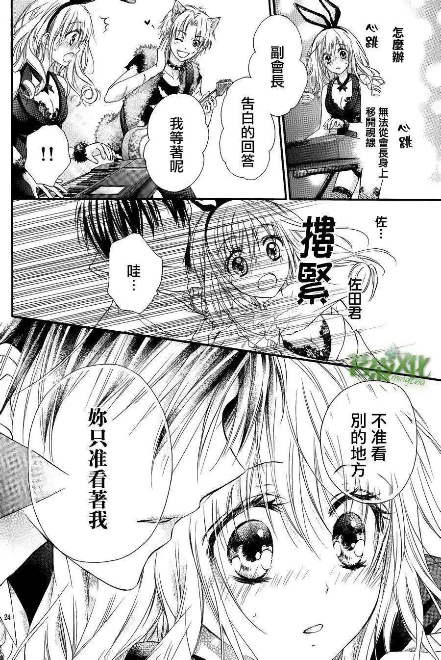 第02回