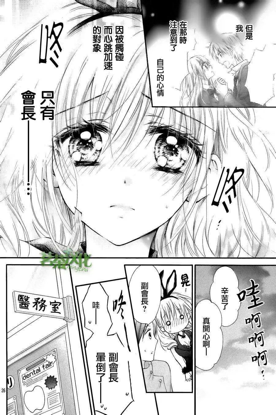 第02回