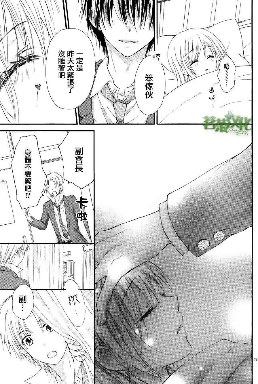 第02回