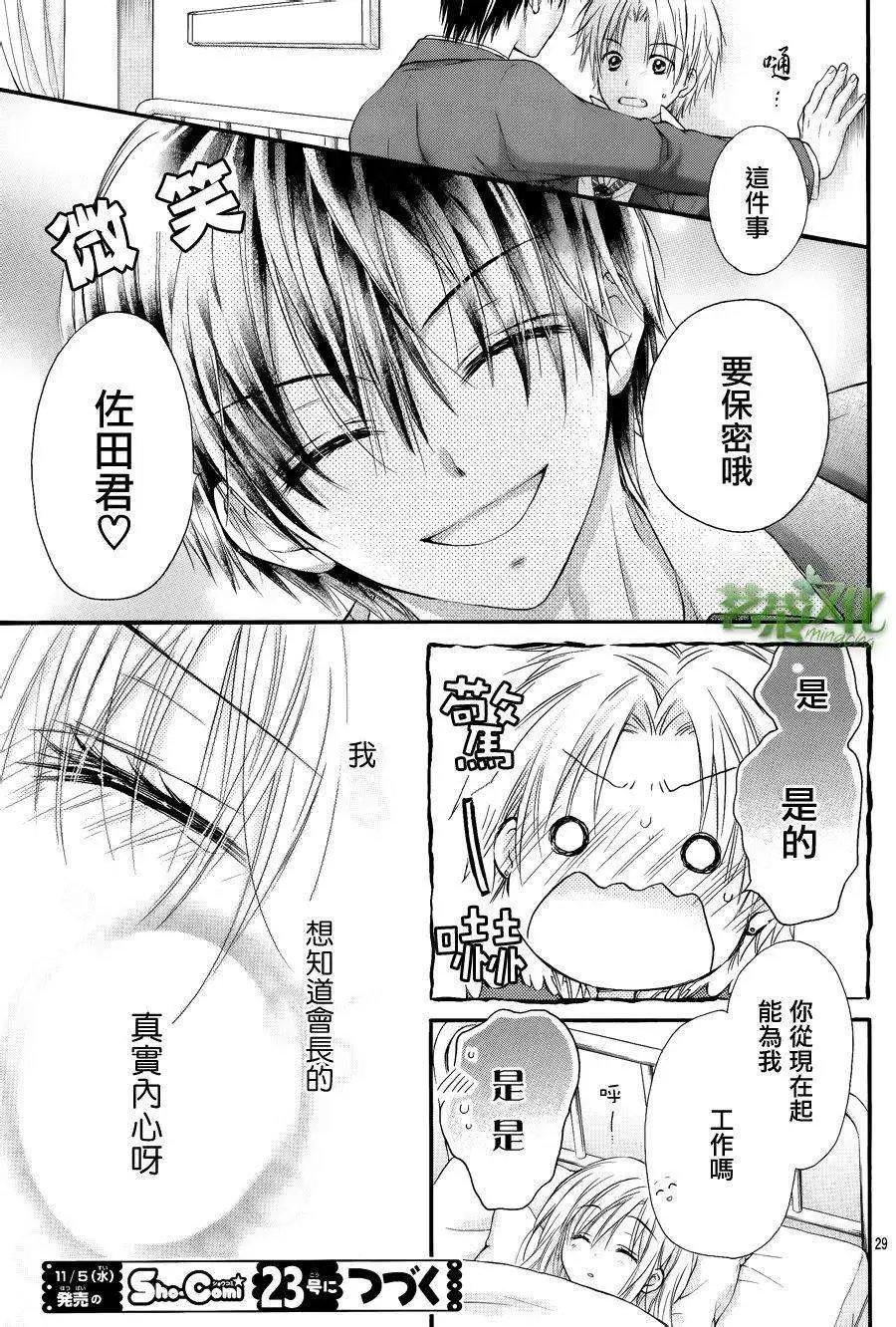 第02回