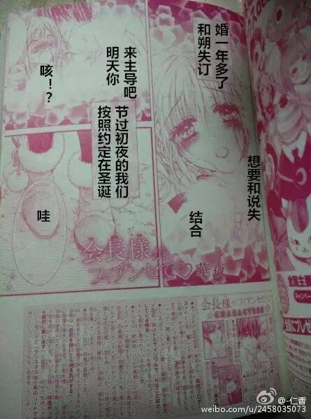 第4季05回