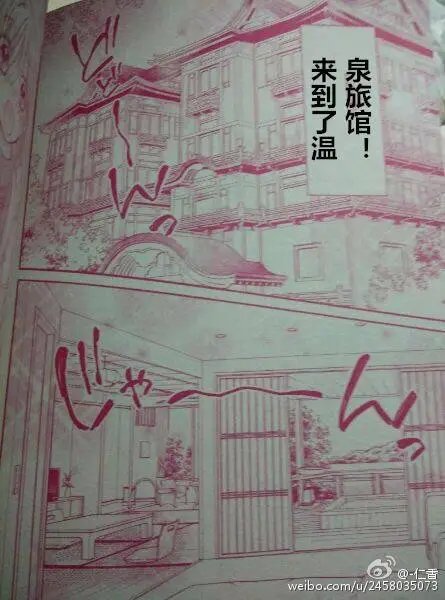 第4季05回